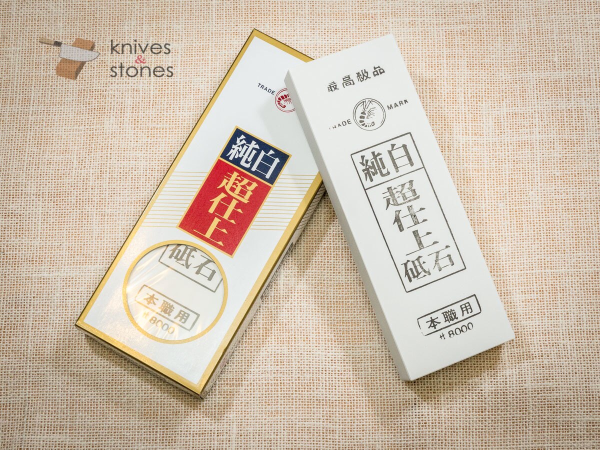 Naniwa Junpaku「白雪公主」8000 日本水石