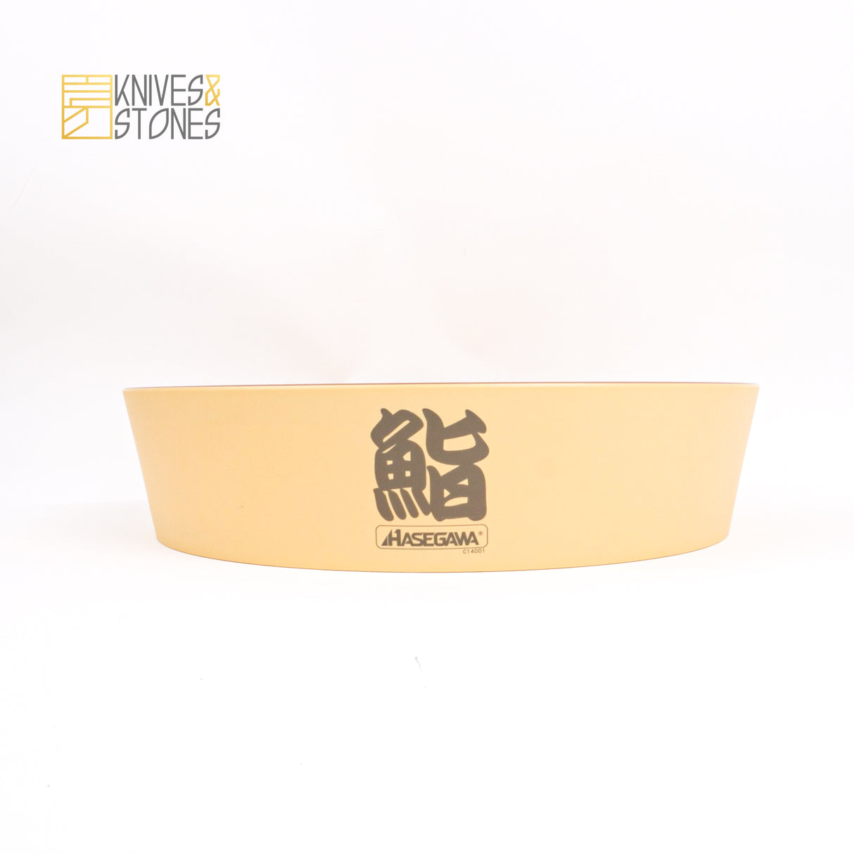 Hasegawa Sushi Rice Mixing Bowl (Hangiri)