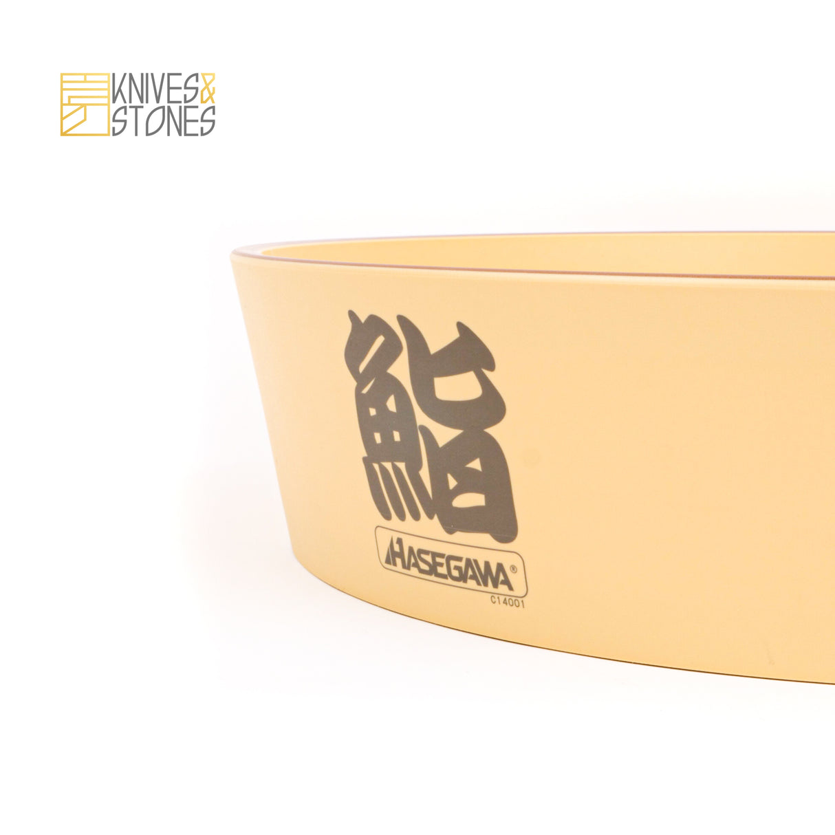 Hasegawa Sushi Rice Mixing Bowl (Hangiri)