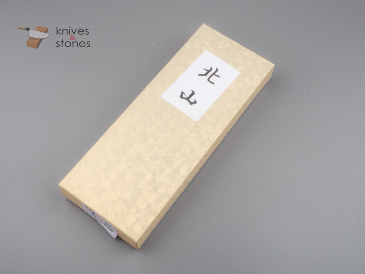 Kitayama 8000 Grit Water Stone (Finising Stone, Baseless)