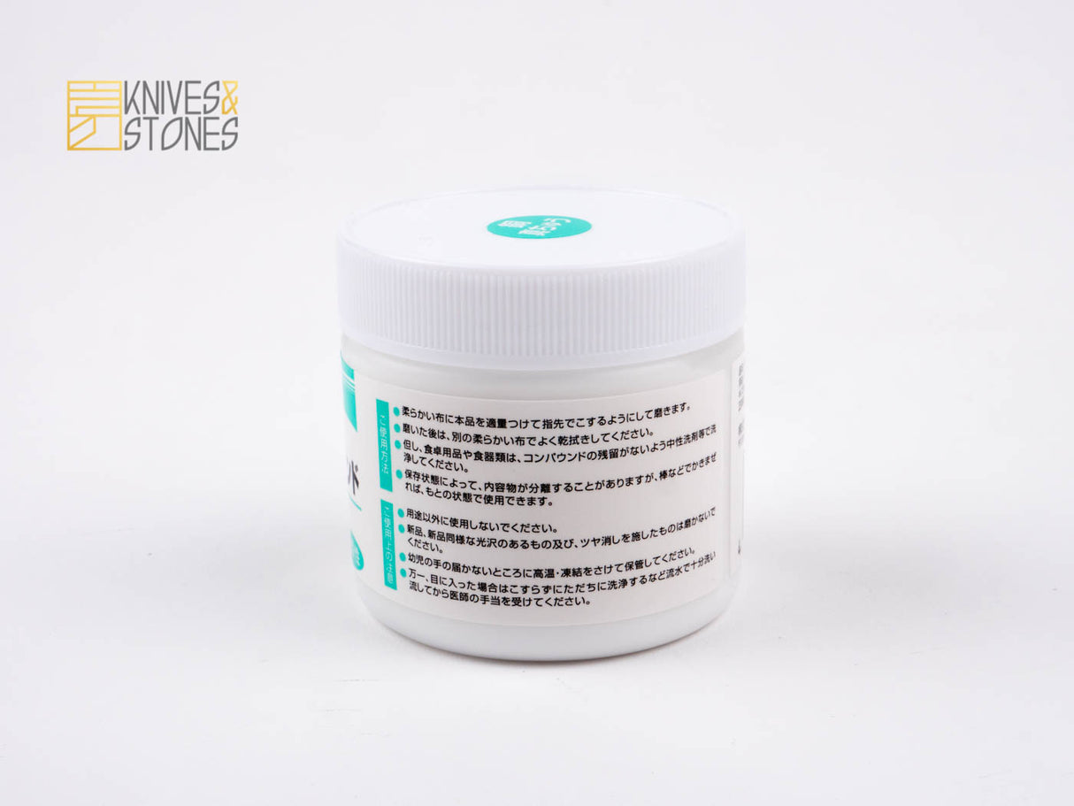 Koyo Sunlite 拋光膏(綠色,適用於銅/黃銅)100g Koyo-Sha