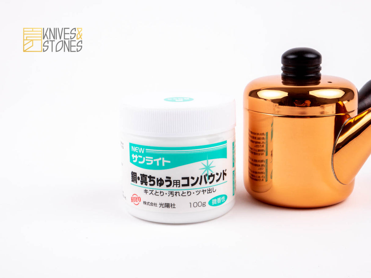 Koyo Sunlite 拋光膏(綠色,適用於銅/黃銅)100g Koyo-Sha