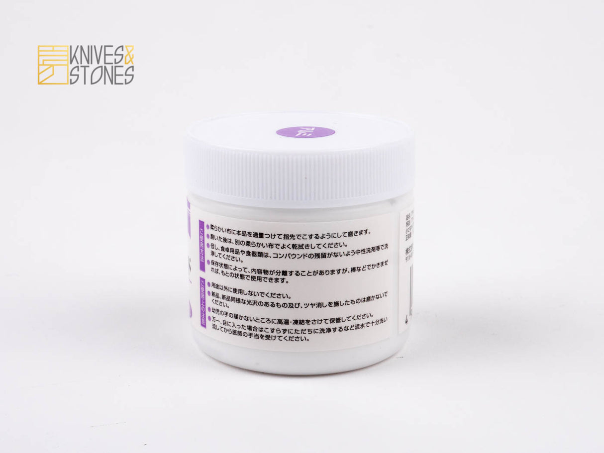 Koyo Sunlite 拋光膏(紫色,適用於鋁)100g Koyo-Sha