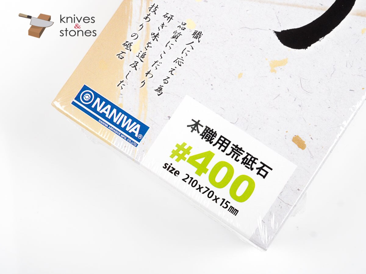 Naniwa Gouken Arata(嬰兒 Chosera)400 粒度磨刀石