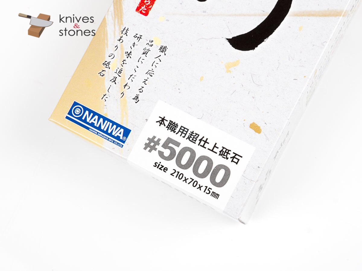 Naniwa Gouken Arata(嬰兒 Chosera)5000 粒度磨刀石