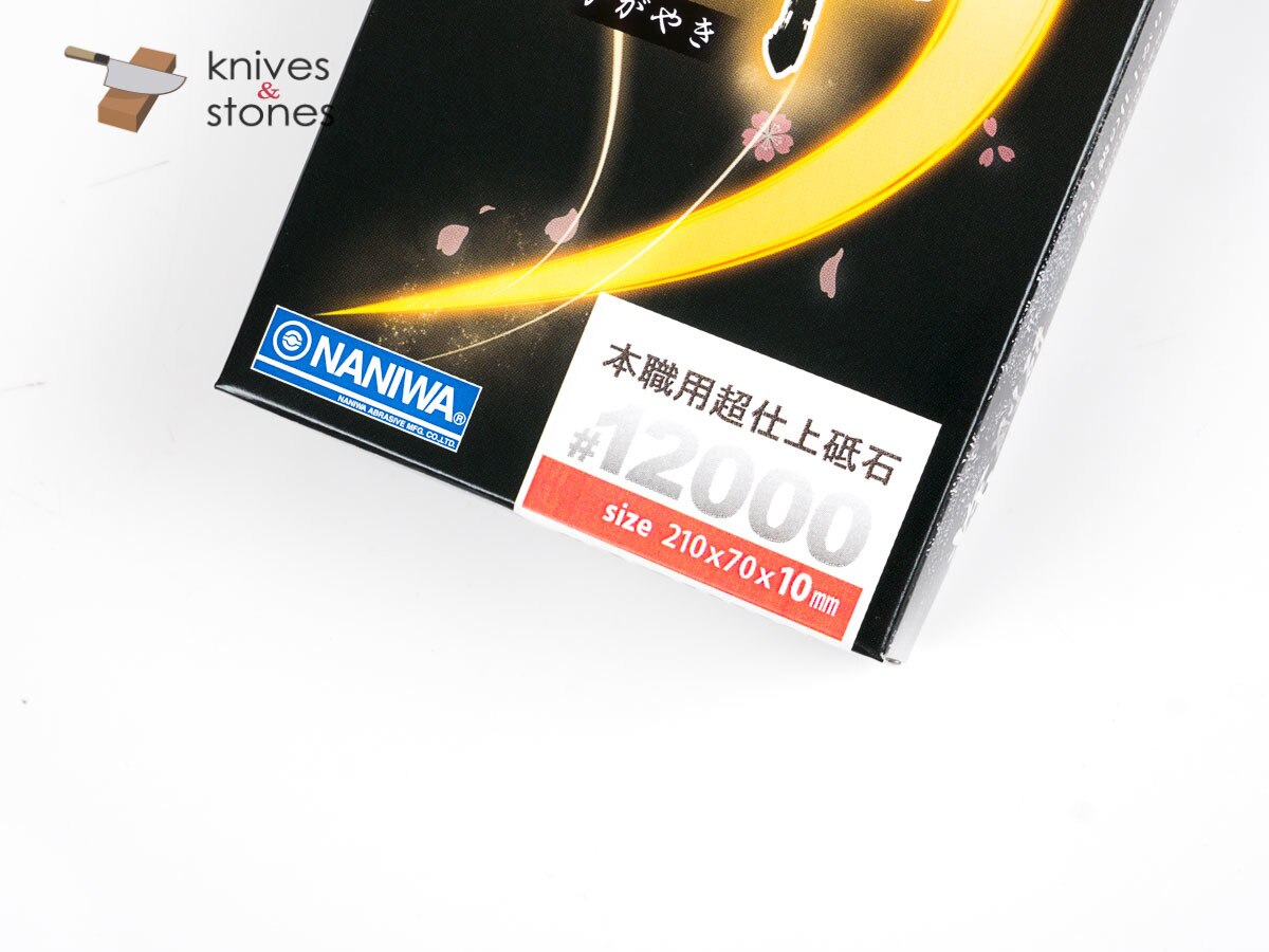 Naniwa Gouken Kagayaki 12000 粒度磨刀石