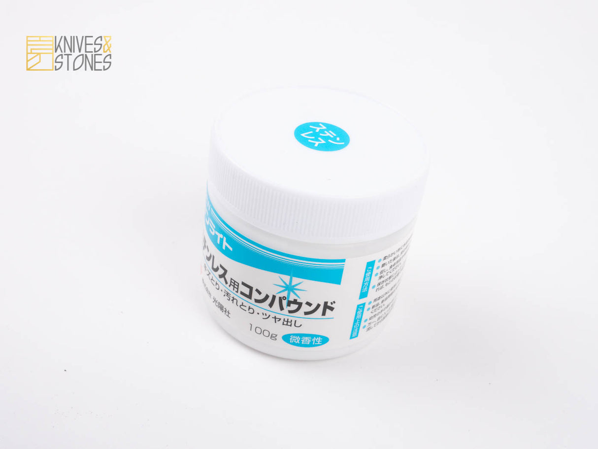 Koyo Sunlite 拋光膏(藍色,適用於鋼材)100g Koyo-sha