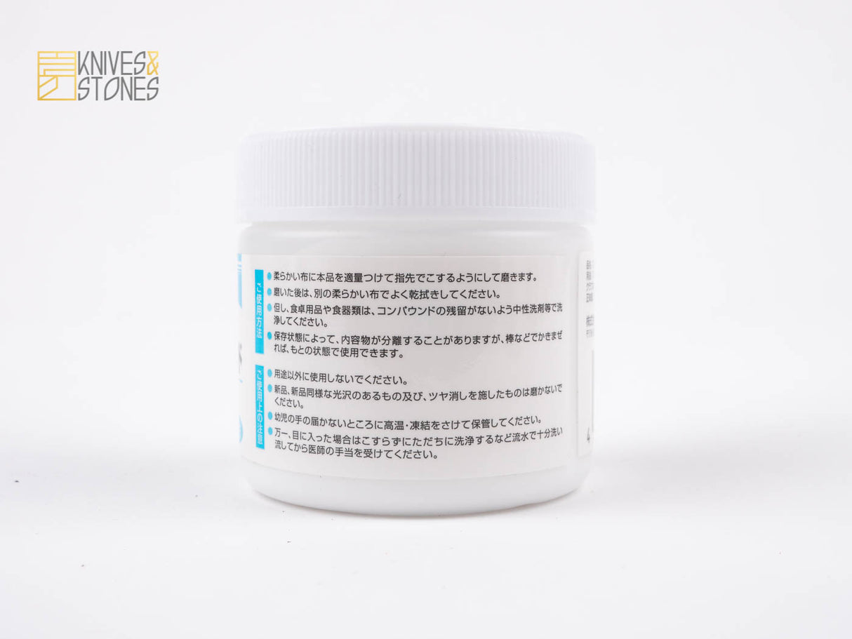 Koyo Sunlite 拋光膏(藍色,適用於鋼材)100g Koyo-sha