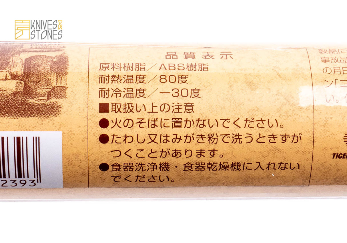 Cakeland 不沾微紋理擀麵棍(麵團/翻糖擀麵棍)小號,Tiger Crown 出品