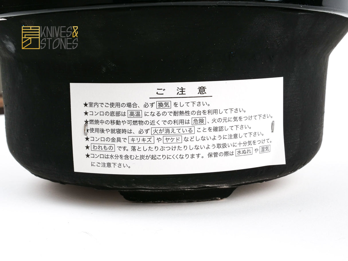 龜島日式鐵板燒 Konro 燒烤