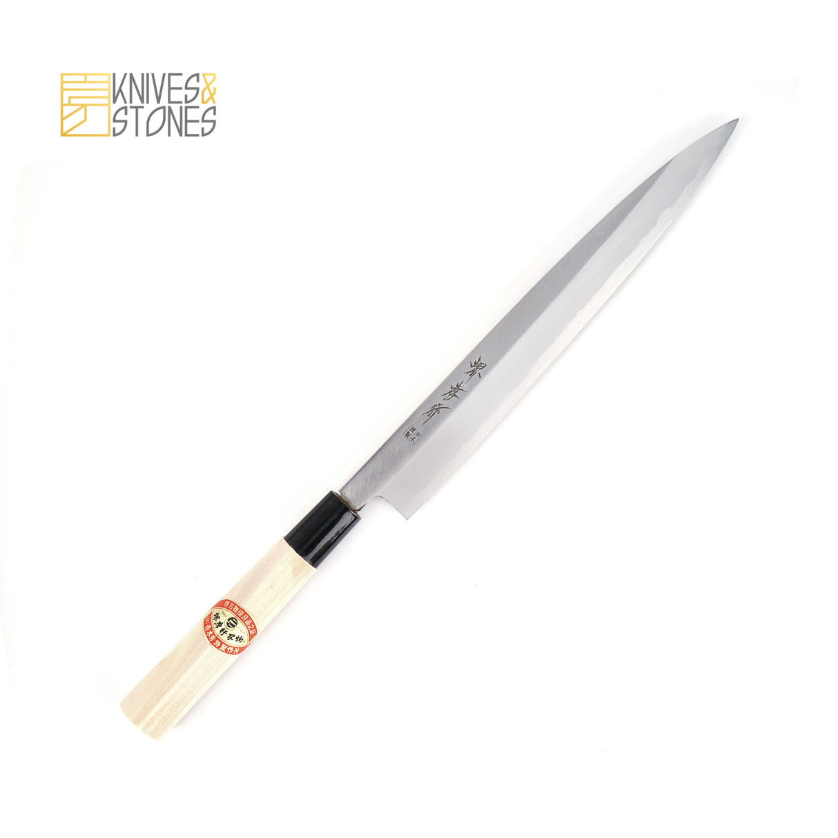 Sakai Takayuki White 3 Japan Kinse Yanagiba 240mm