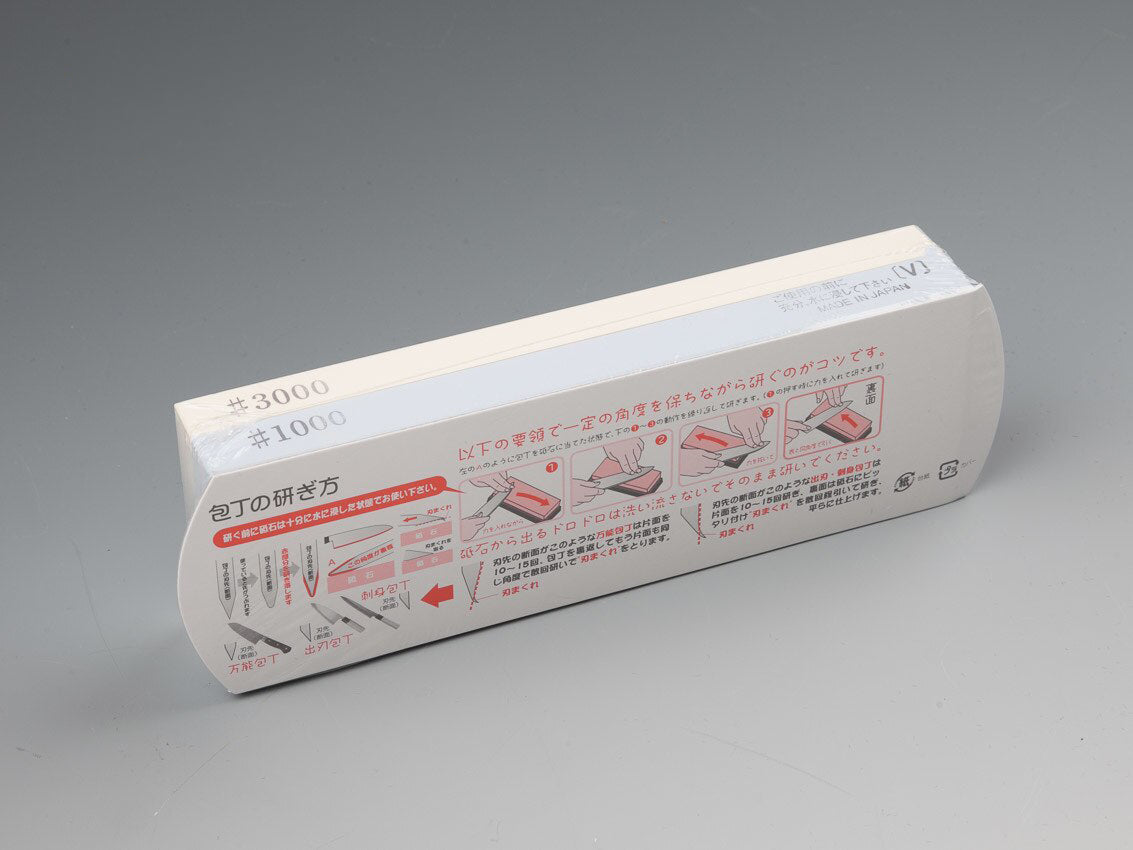 SUEHIRO #1000-3000 組合磨刀石 日本磨刀石 SKG-24