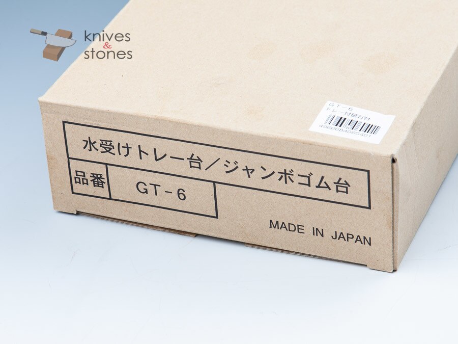 SUEHIRO GT-6 Adjustable Sharpening Stand with Tray