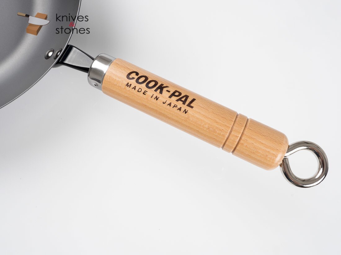 吉川·鏈·平底鍋