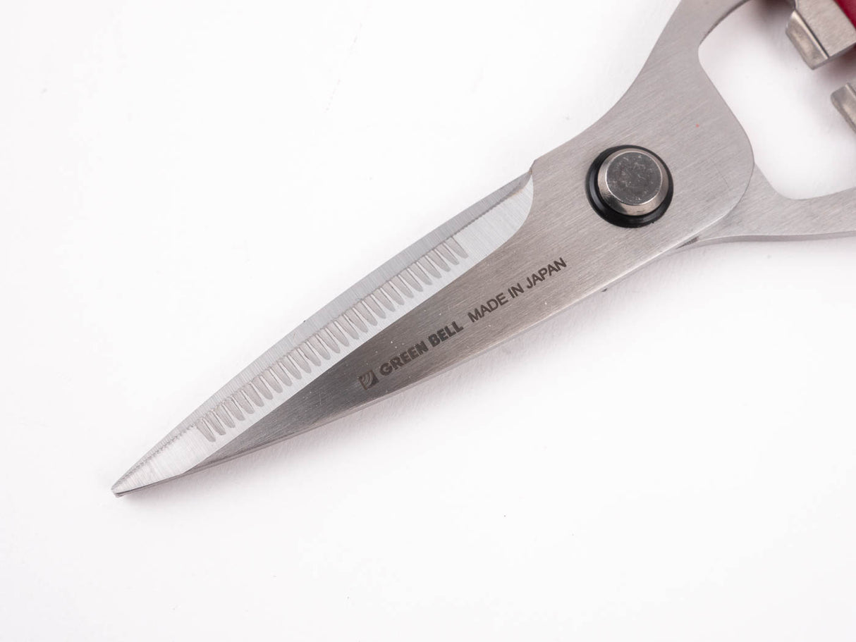 GreenBell Multi-Purpose Kitchen Shears / Scissors