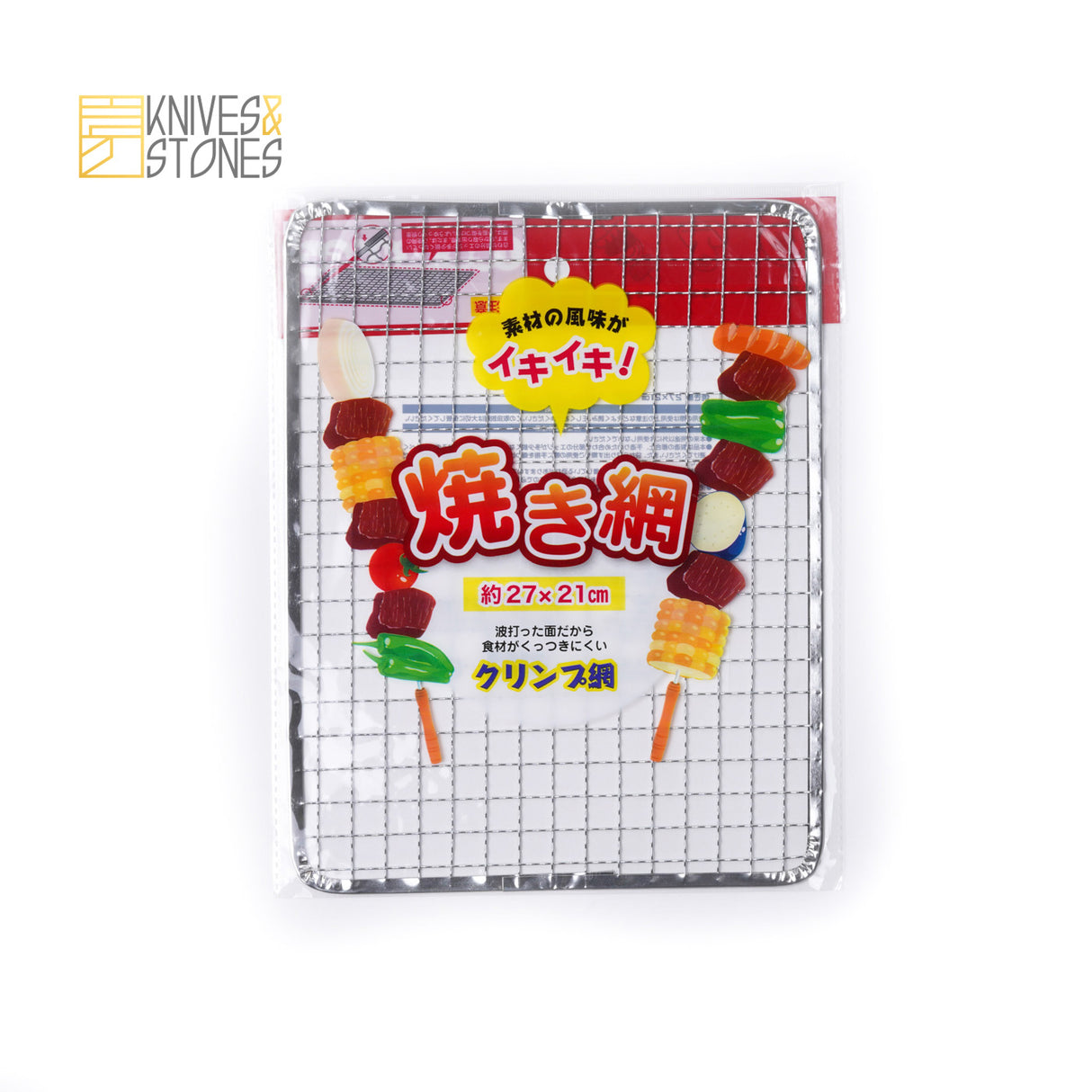 Kinka Hibachi Grill 一次性烤架/網 12 件裝,適用於普通/中/長尺寸 Konro