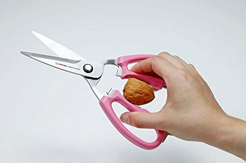 GreenBell Multi-Purpose Kitchen Shears / Scissors