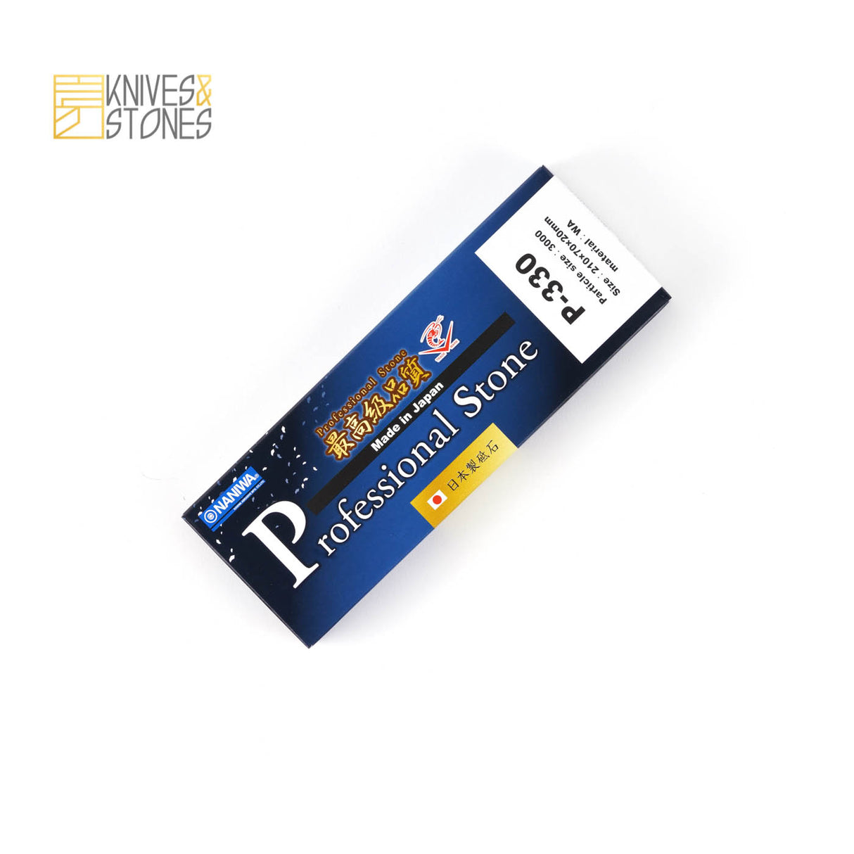 Naniwa Professional P-330 3000 粒度日本水磨石