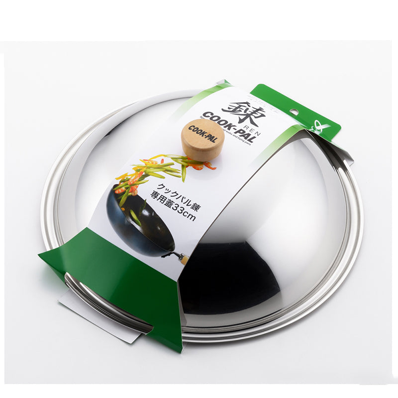 吉川 Cook-Pal Ren 北京炒鍋/煎鍋蓋