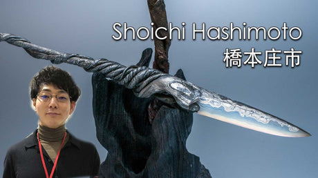 Shoichi Hashimoto, the Knife Modeller