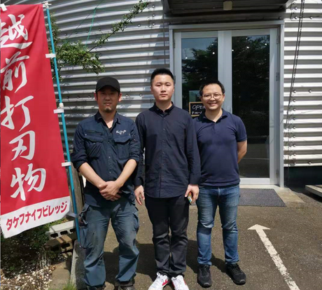 Japan Trip, July 2019, Day 2: Echizen (Takefu)