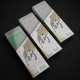 Naniwa Gouken Arata (Baby Chosera)  1K / 3K / 5K Whetstones Bundle