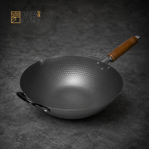 K&S Treated-Iron Beijing Wok