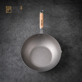吉川 Cook-Pal 鈦合金北京炒鍋/煎鍋