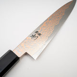 Hatsukokoro Yorokobi SLD Copper Damascus Petty 150mm