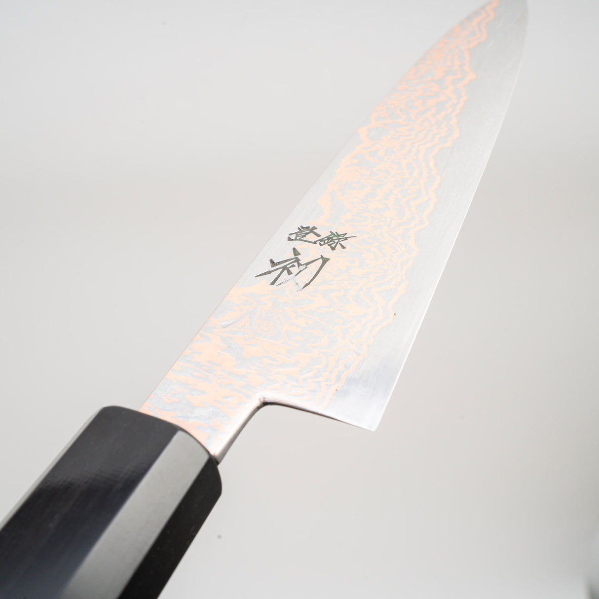 Hatsukokoro Yorokobi SLD Copper Damascus Petty 150mm