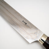 Yoshikazu Ikeda White 3 Honyaki Sakimaru Sujihiki 330mm Wave Hamon Ironwood Handle SP1