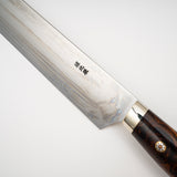 Yoshikazu Ikeda White 3 Honyaki Sakimaru Sujihiki 330mm Wave Hamon Ironwood Handle SP1