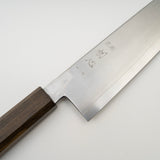 Hatsukokoro Ginsou Ginsan Santoku 170mm