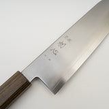 Hatsukokoro Ginsou Ginsan Bunka 175mm