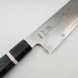 Hatsukokoro STRIX K-Tip Damascus Gyuto 240mm