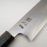 Hatsukokoro STRIX Sanmai Gyuto 240mm