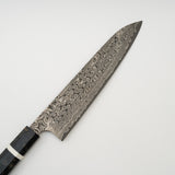 Nigara Anmon SG2 Raindrop Damascus Gyuto 240mm