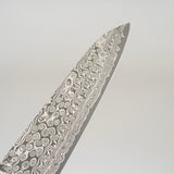 Nigara Anmon SG2 Raindrop Damascus Gyuto 240mm