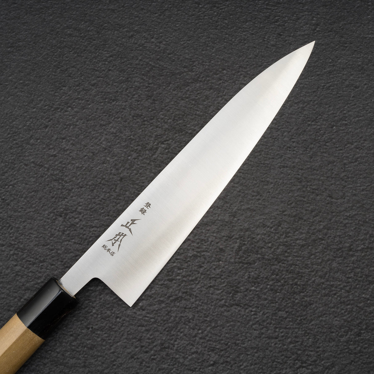 Masamoto Sohonten SW Gyuto 210mm SW3121