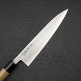 Masamoto Sohonten SW Gyuto 210mm SW3121