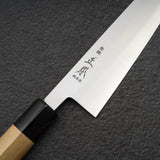 Masamoto Sohonten SW Gyuto 210mm SW3121