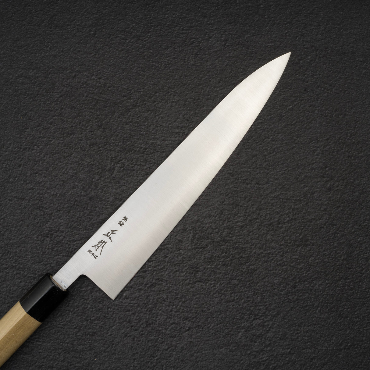 Masamoto Sohonten SW Gyuto 240mm SW3124