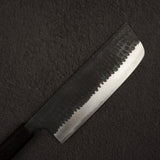 Anryu Aogami Super Hammered Kurouchi Nakiri 165mm Ebony Handle