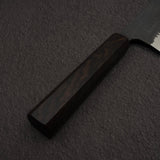 Anryu Aogami Super Hammered Kurouchi Nakiri 165mm Ebony Handle