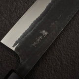 Anryu Aogami Super Hammered Kurouchi Nakiri 165mm Ebony Handle
