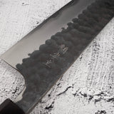 Anryu Aogami Super Hammered Kurouchi Santoku 175mm Ebony Handle