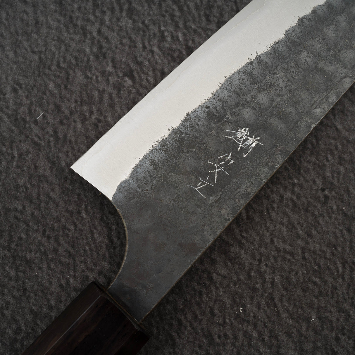 Anryu Aogami Super Tsuchime Kurouchi Gyuto 180mm