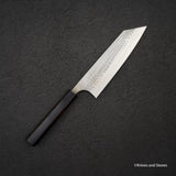 Katsushige Anryu Blue 2 Tsuchime Bunka 175mm Stainless Clad Ebony