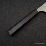 Katsushige Anryu Blue 2 Tsuchime Bunka 175mm Stainless Clad Ebony