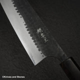 Anryu Aogami Super Tsuchime Kurouchi Gyuto 210mm Stainless Clad